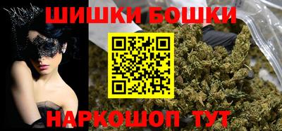 спиды Бузулук