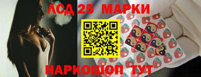 крисы Будённовск
