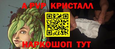 наркотики Бугуруслан