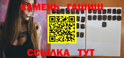 крисы Будённовск