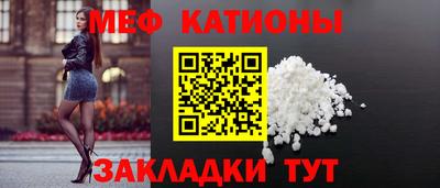 спиды Бузулук